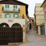 Rural El Pilaret Ξενοδοχείο Azanúy