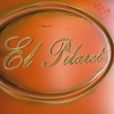 Rural El Pilaret Hotel Azanuy