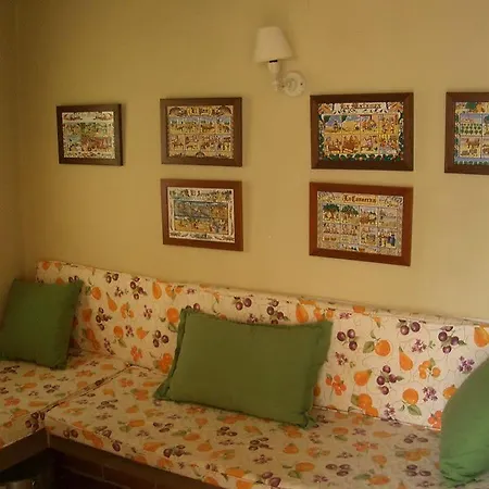 Rural El Pilaret Hotel 3*